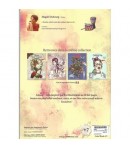 CAHIER COLORIAGE LES PEPETTES