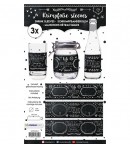 DECOS FILMS RETRACTABLES 10 CM - CHALK