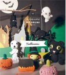 LIVRET RICORUMI HALLOWEEN