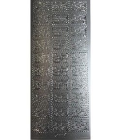 STICKERS TIMBRES BÉBÉ  - ARGENT