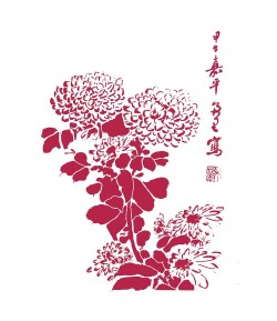 POCHOIR FLOWERS 21X29.7CM KSG447