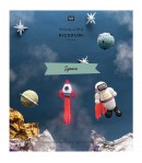 LIVRET RICORUMI SPACE 3,2,1.....