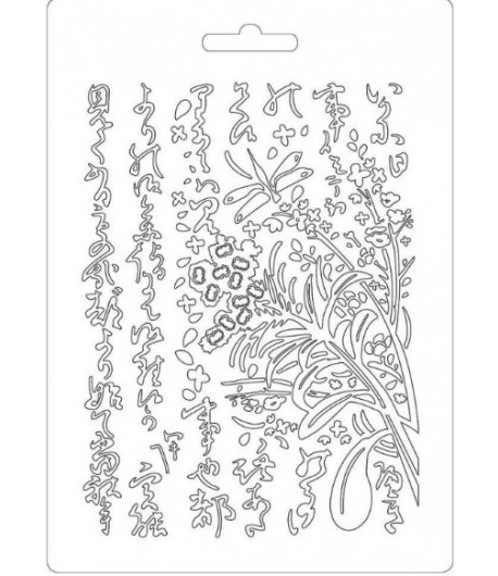 MOULE PVC FLEXIBLE - ORIENTAL GARDEN K3PTA524