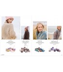 CATALOGUE LOVEWOOL N.13 AUTOMNE HIVER