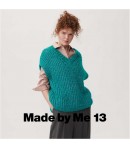 LAINE FASHION LIGHT LUXURY TURQUOISE (038)