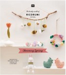 LIVRET RICORUMI CHARMING SPRING