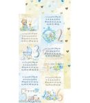 JUNK JOURNAL SET 15.5 X 30.5 CM -  HELLO LITTLE BOY