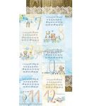 JUNK JOURNAL SET 15.5 X 30.5 CM -  HELLO LITTLE BOY