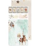 JUNK JOURNAL SET 15.5 X 30.5 CM -  MY SWEET TREASURE