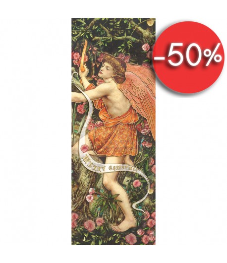 PAPIER DE RIZ MERRY CHRISTMAS DORE 24 X 60 CM