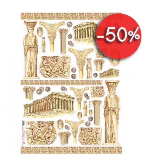 PAPIER DECOUPAGE GRECE 50 X 70 CM DFG336