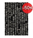 PAPIER DECOUPAGE INSCRIPTIONS 2 50 X 70 CM