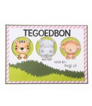 TAMPONS ANIMAUX DE LA JUNGLE - STUDIOLIGHT FRIENDZ N°267