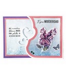 DIES ESSENTIALS HEARTS ENVELOPE - CD496
