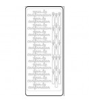 STICKERS CONFIRMATION ARGENT