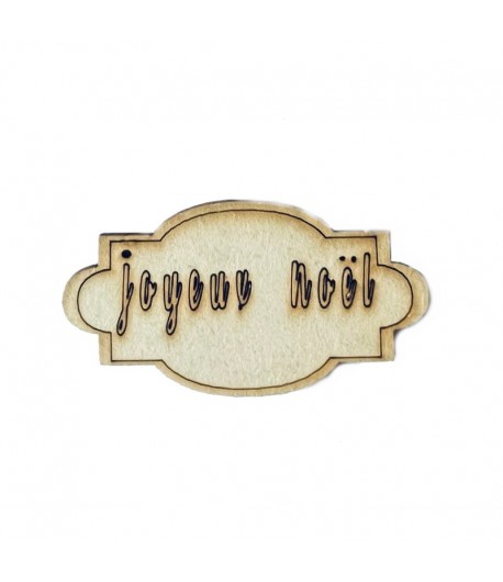 SUJET JOYEUX NOEL EN CARTON BOIS 6.7X3.4CM