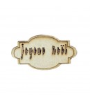 SUJET JOYEUX NOEL EN CARTON BOIS 6.7X3.4CM