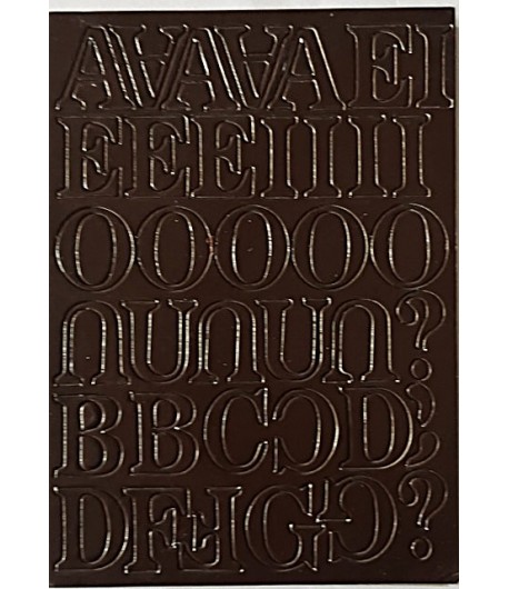 CHIPBOARD LETTRES ET CHIFFRES EN CARTON MARRON