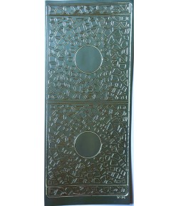 STICKERS MOSAIQUE ARGENT