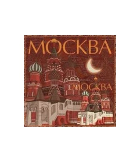 SERVIETTE MOSCOU